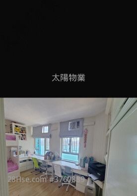 Whampoa Garden Sell 4 Bedrooms 771 ft²