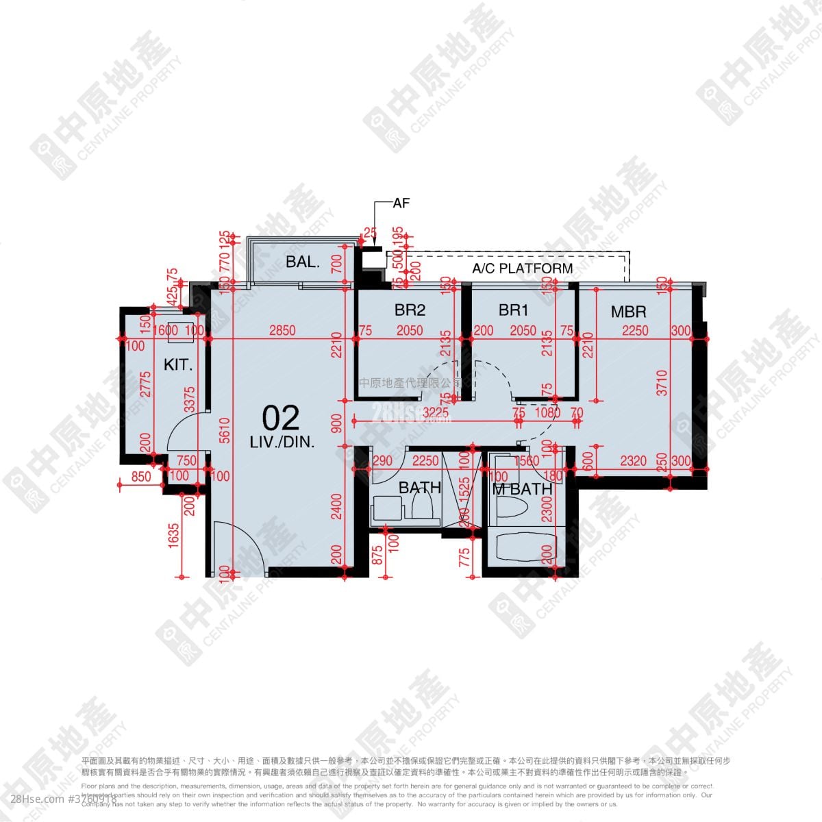 Century Link Sell 3 Bedrooms 641 ft²