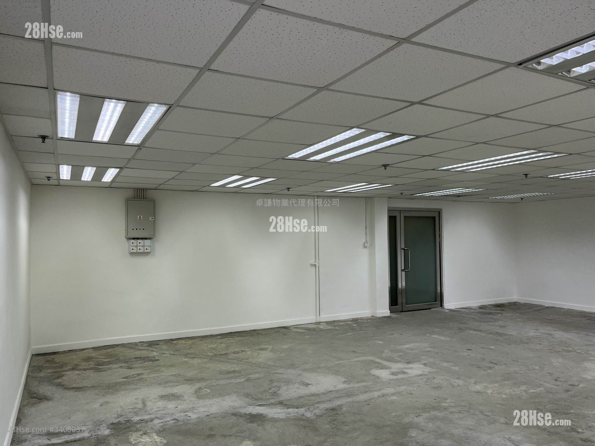 Seaview Commercial Building Rental