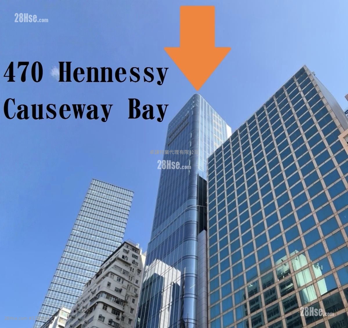 轩尼诗道全新商场 租盘 1,450 平方尺