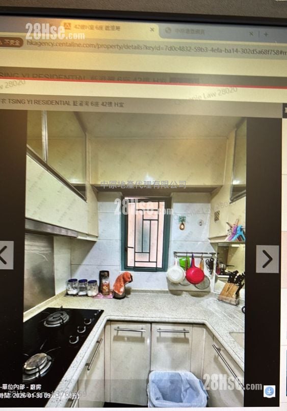 Rambler Crest Sell 2 Bedrooms , 1 Bathroom 451 ft²