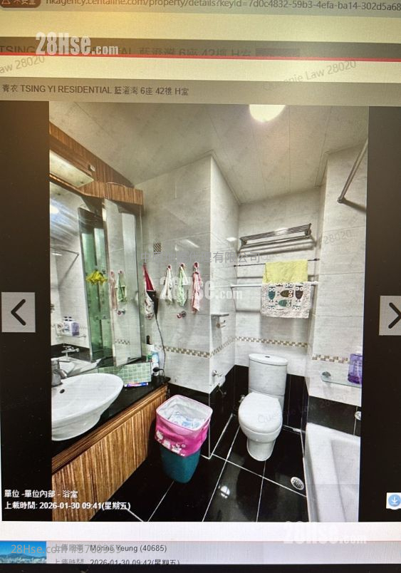 Rambler Crest Sell 2 Bedrooms , 1 Bathroom 451 ft²