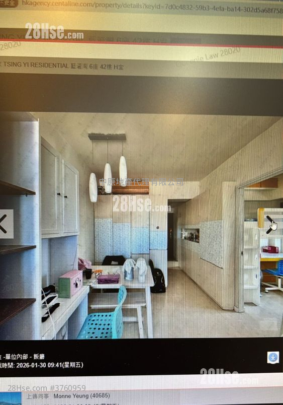 Rambler Crest Sell 2 Bedrooms , 1 Bathroom 451 ft²