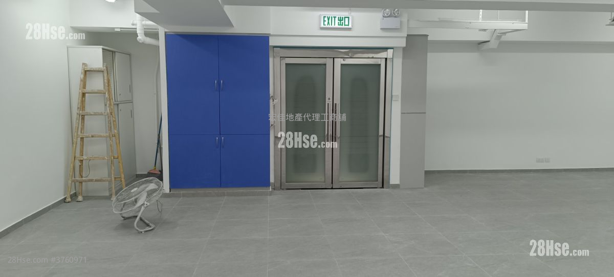 New City Centre Rental 1 Toilet