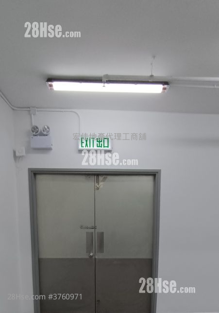 New City Centre Rental 1 Toilet