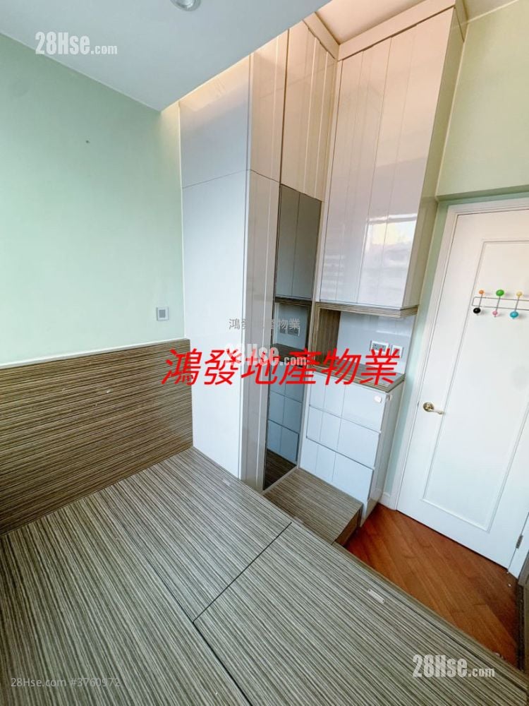 Maison Rose Sell 1 Bedroom , 1 Bathroom 273 ft²