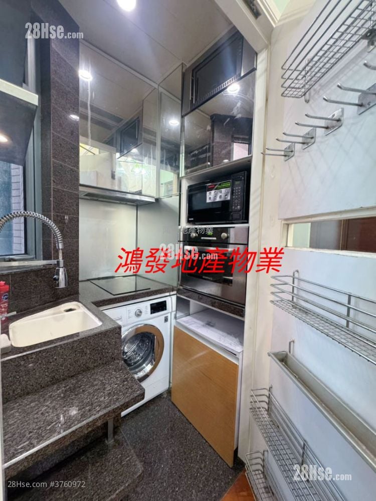 Maison Rose Sell 1 Bedroom , 1 Bathroom 273 ft²