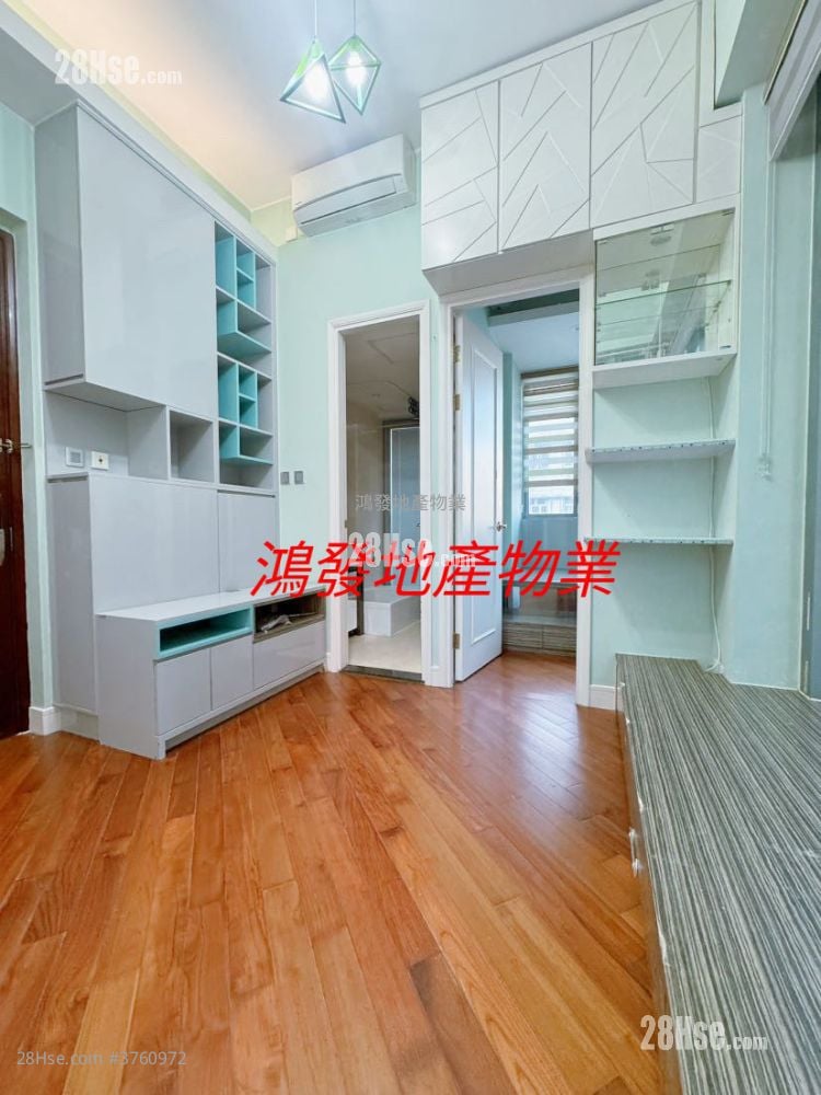 Maison Rose Sell 1 Bedroom , 1 Bathroom 273 ft²