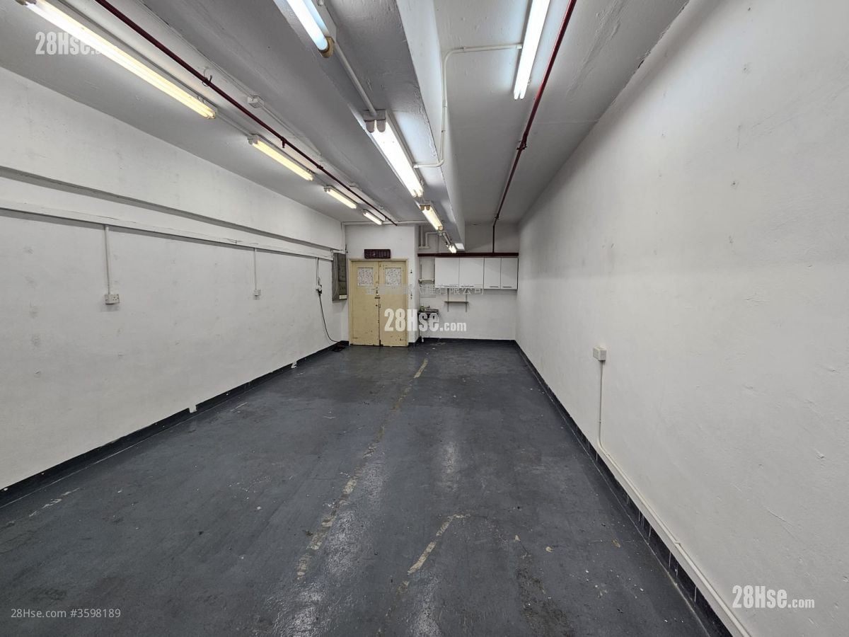 Goldfield Industrial Building Rental