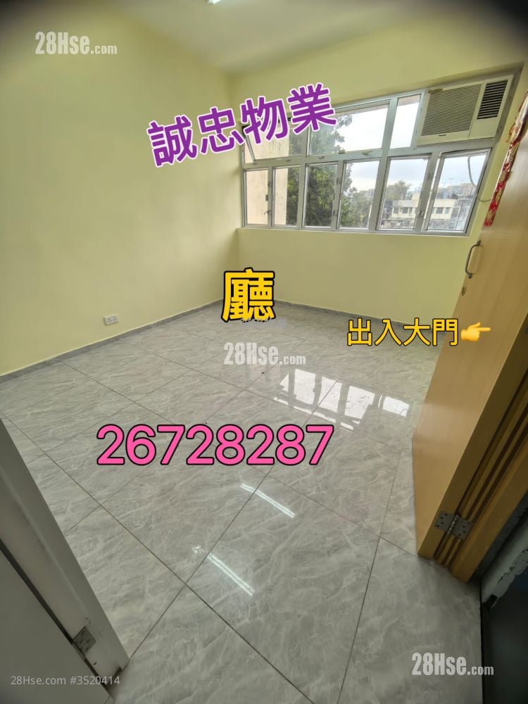 唐楼 租盘 2 房 , 2 厕所