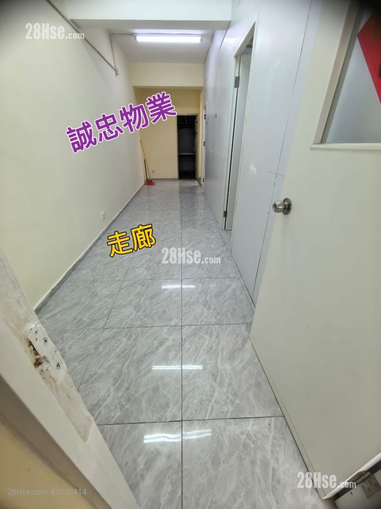 唐楼 租盘 2 房 , 2 厕所