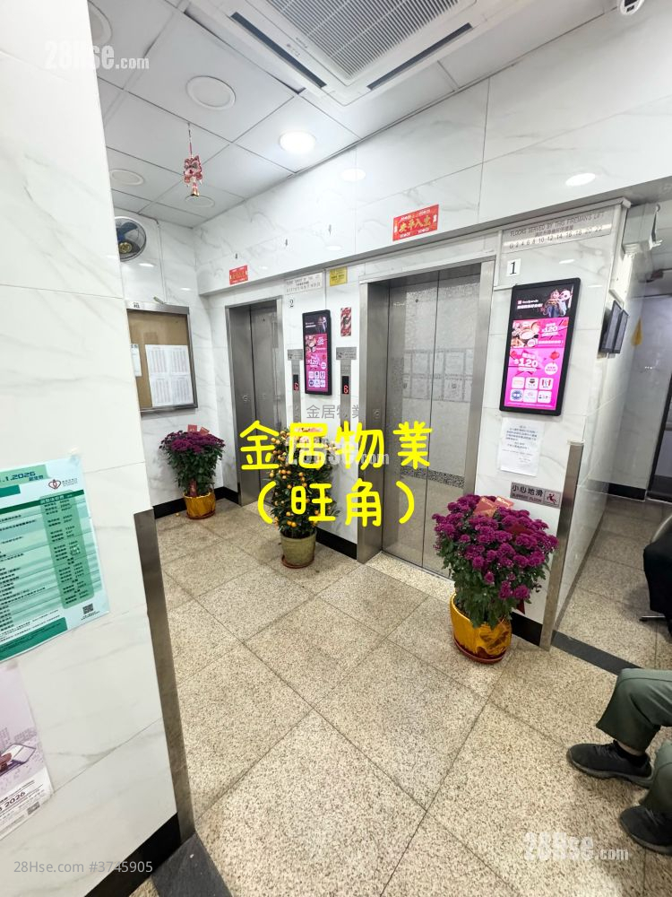 鴻光大廈 租盤 3 房 412 平方呎