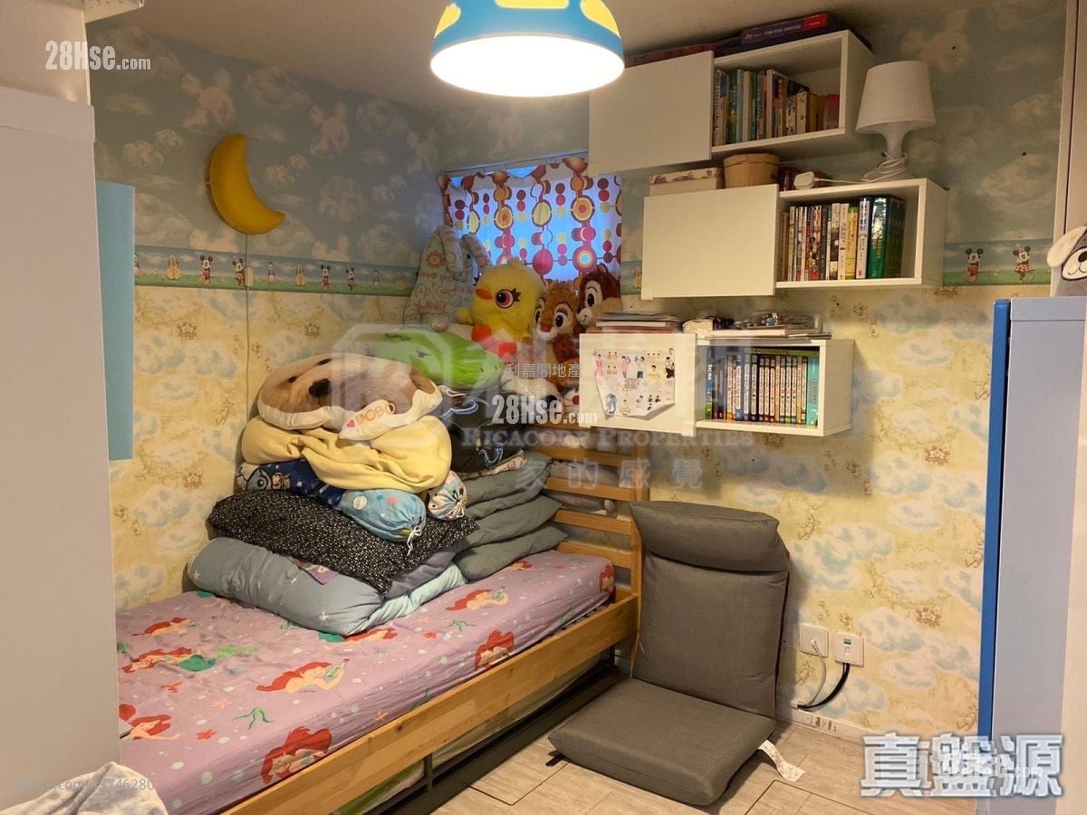 Kwong Chiu Terrace Sell 2 Bedrooms 550 ft²