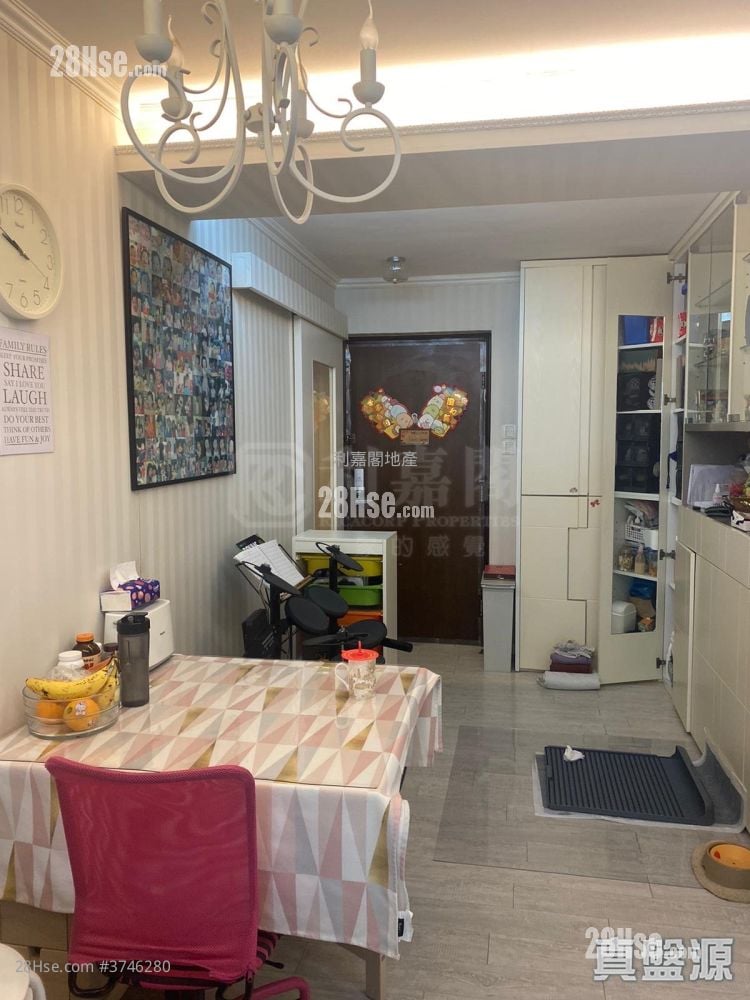 Kwong Chiu Terrace Sell 2 Bedrooms 550 ft²