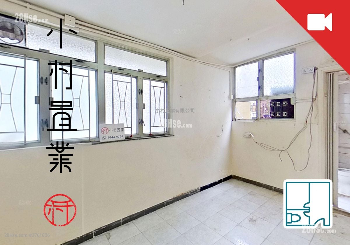 Kwai Dao Building Sell 5+ Bedrooms , 5+ Bathrooms 283 ft²