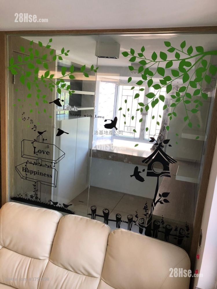 Amoy Gardens Sell 2 Bedrooms , 1 Bathroom 356 ft²