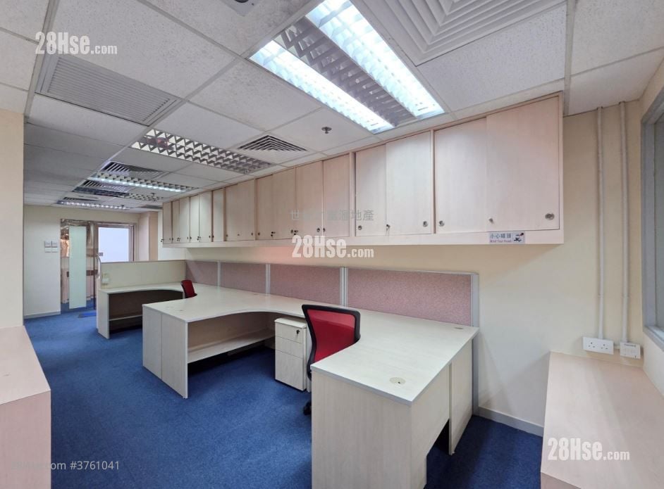 新文华中心 租盘 3 房