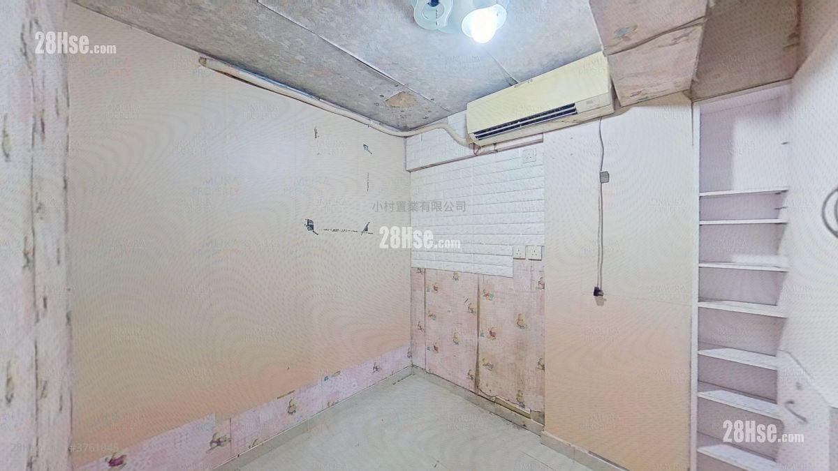 bedroom 3: Yau Ma Hom Village Sell 3 Bedrooms , 2 Bathrooms 605 ft²