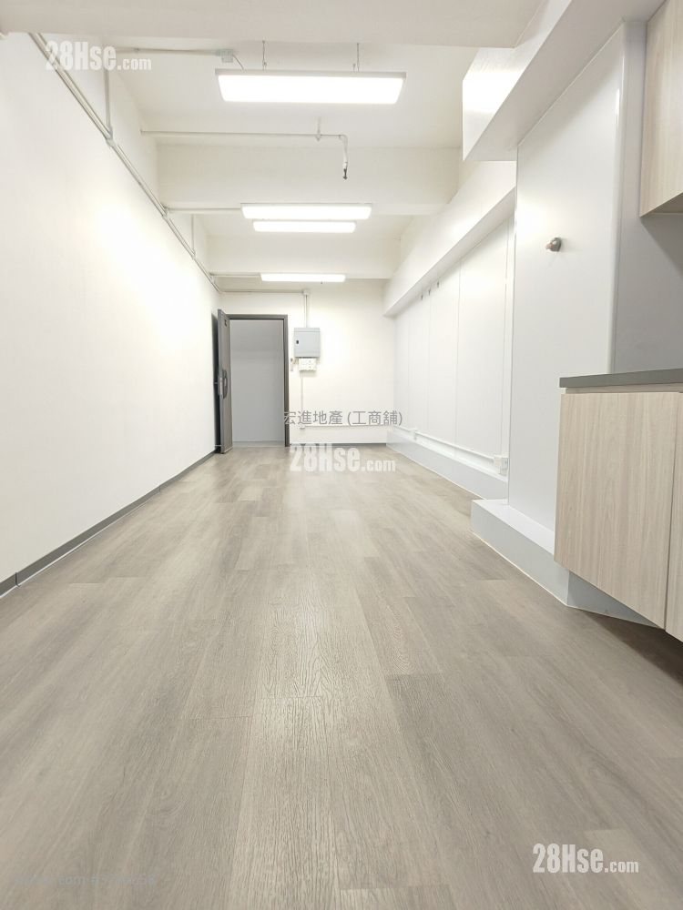 觀塘工業中心 租盤 290 平方呎