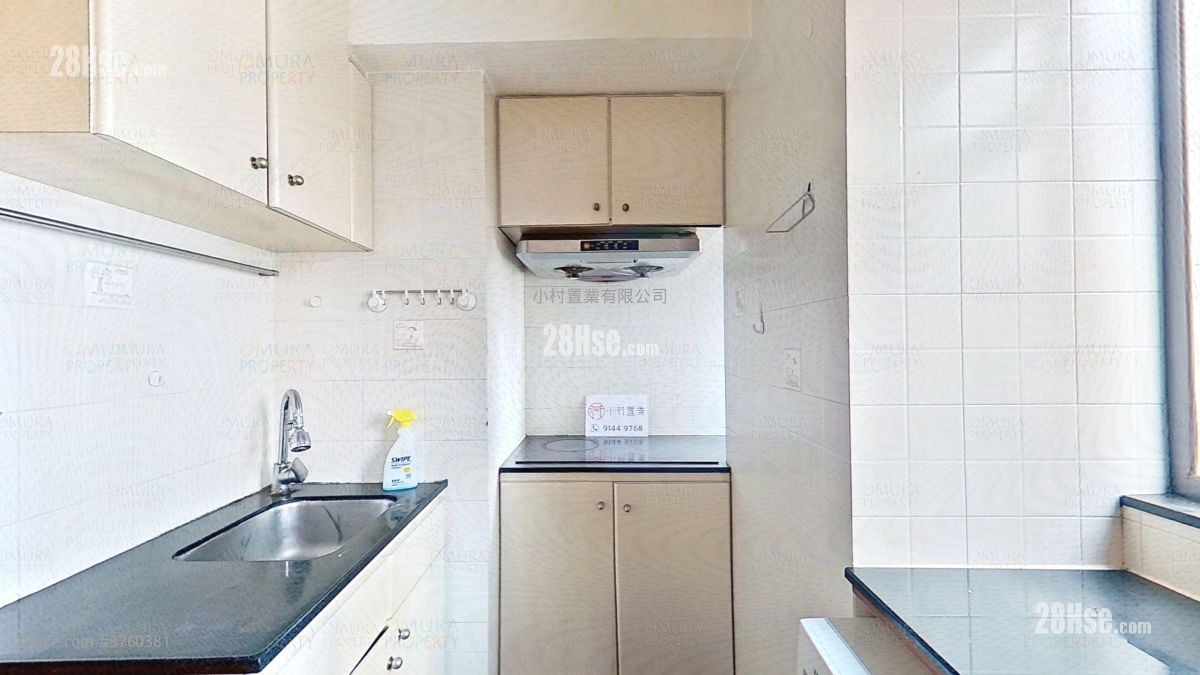 kitchen: Yue King Building Sell 2 Bedrooms , 1 Bathroom 580 ft²