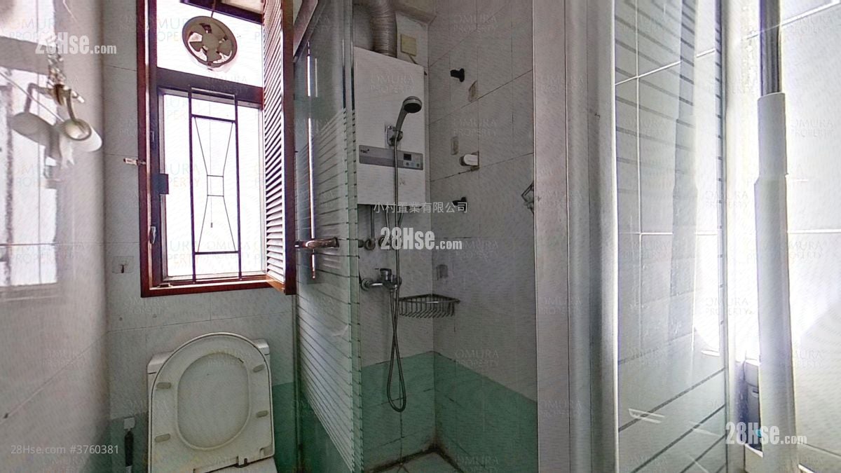 bathroom: Yue King Building Sell 2 Bedrooms , 1 Bathroom 580 ft²