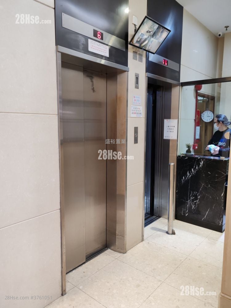 On Luen Building Sell Studio , 1 Toilet