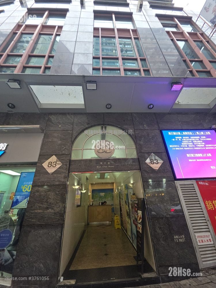 83 Wan Chai Road Rental