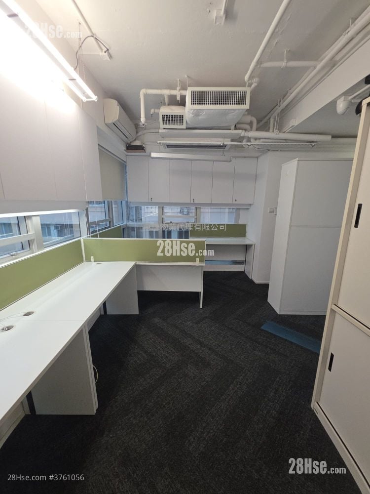 83 Wan Chai Road Rental