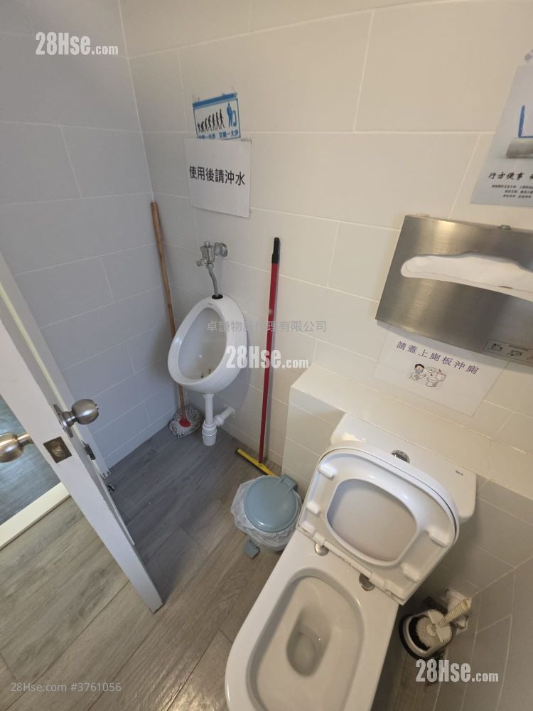 83 Wan Chai Road Rental