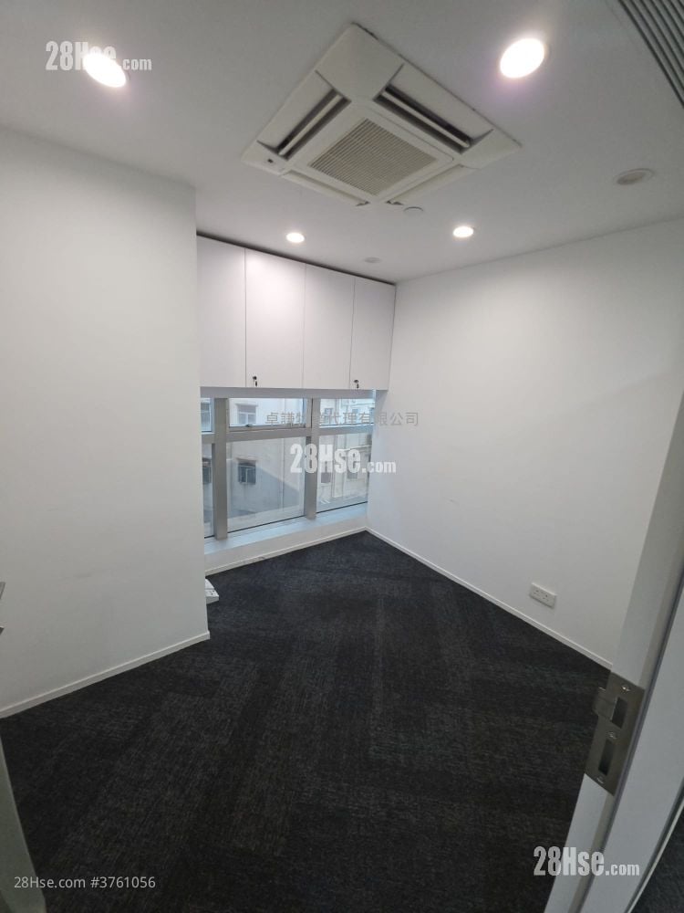 83 Wan Chai Road Rental