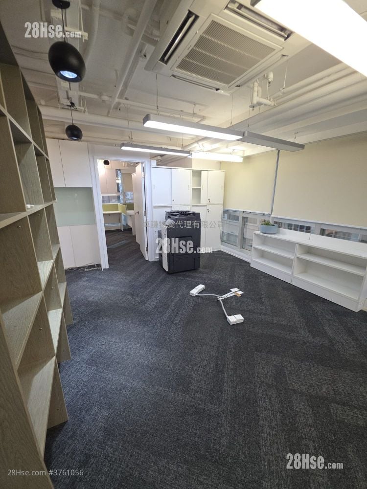 83 Wan Chai Road Rental