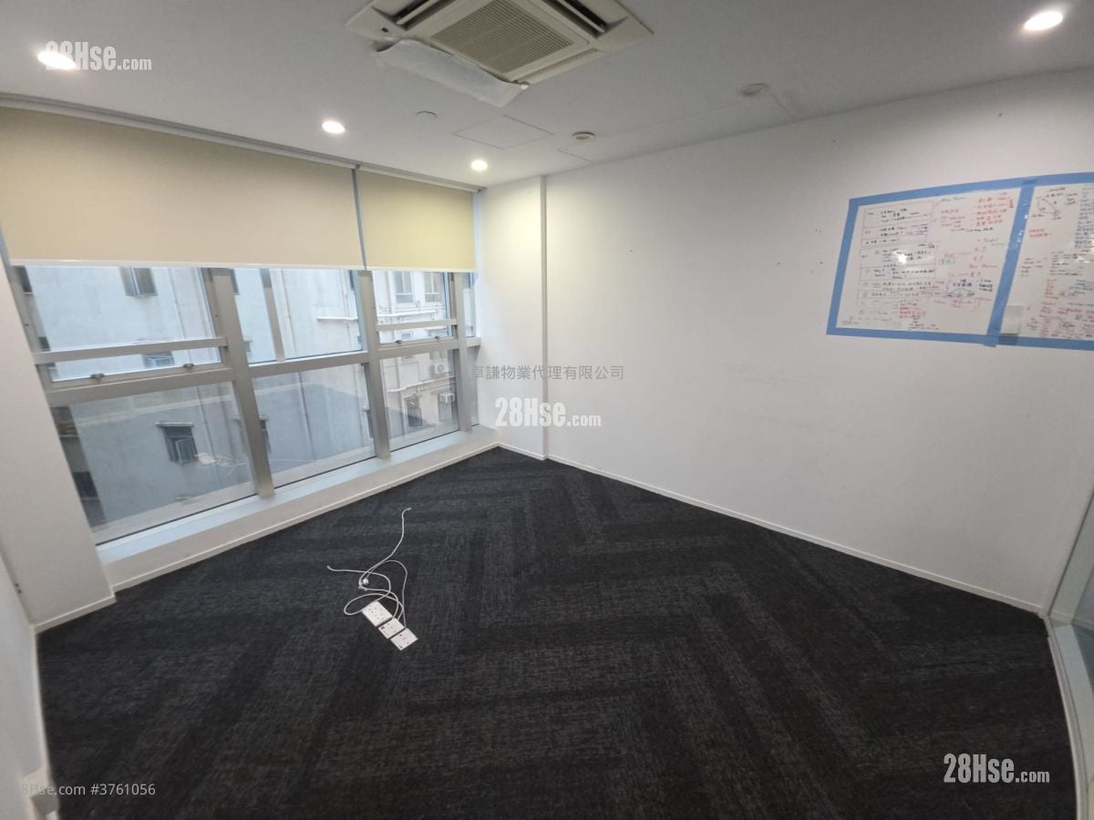 83 Wan Chai Road Rental