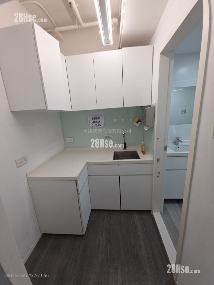 83 Wan Chai Road Rental
