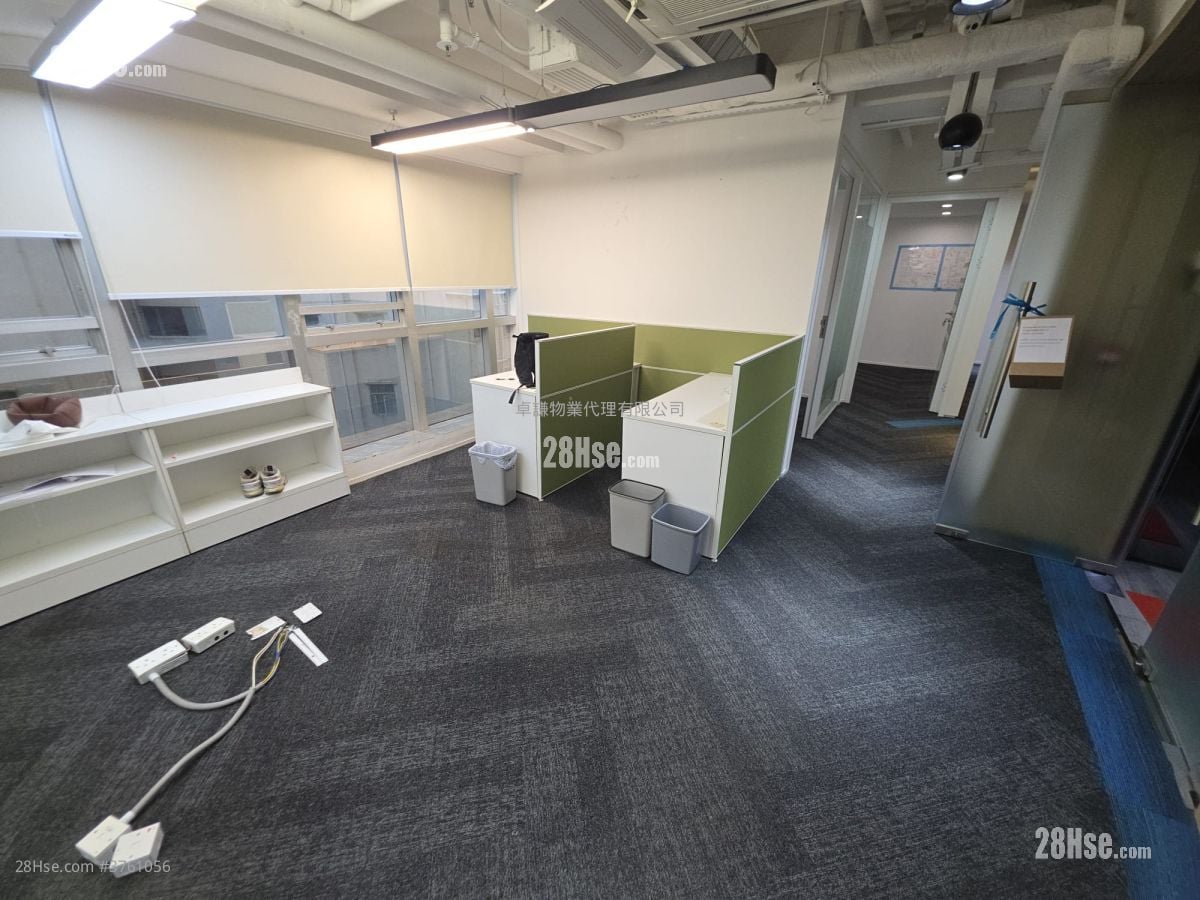 83 Wan Chai Road Rental