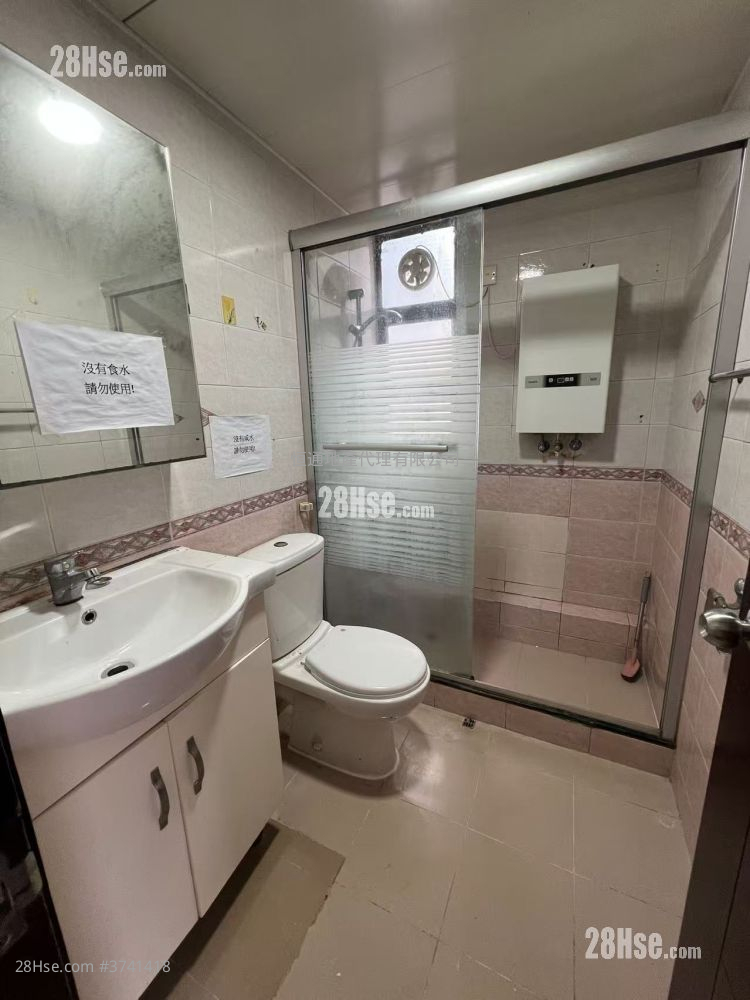 明苑中心 租盤 3 房 , 1 浴室 562 平方呎