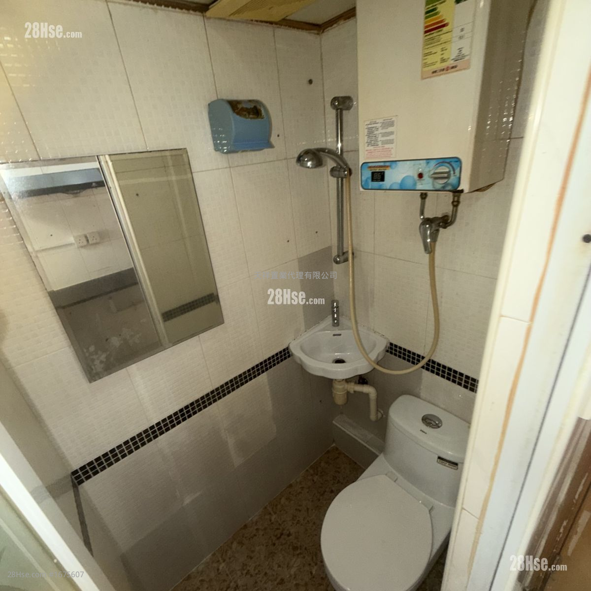 Chinese Mansion Rental 1 Bedroom , 1 Bathroom 130 ft²