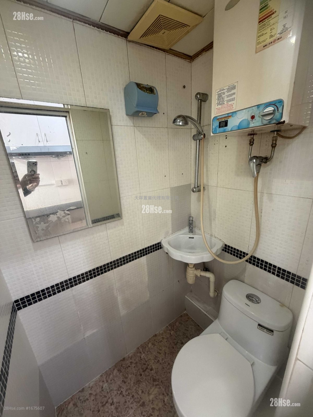 Chinese Mansion Rental 1 Bedroom , 1 Bathroom 130 ft²