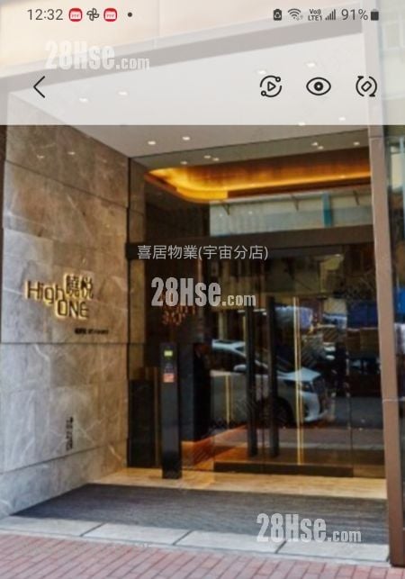 晓悦 售盘 1 房 , 1 浴室 316 平方尺