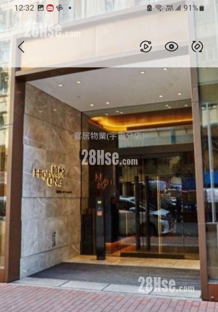 晓悦 售盘 1 房 , 1 浴室 316 平方尺