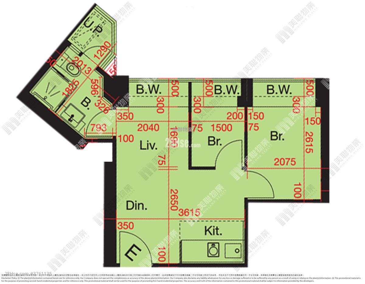 The Reach Sell 2 Bedrooms , 1 Bathroom 355 ft²