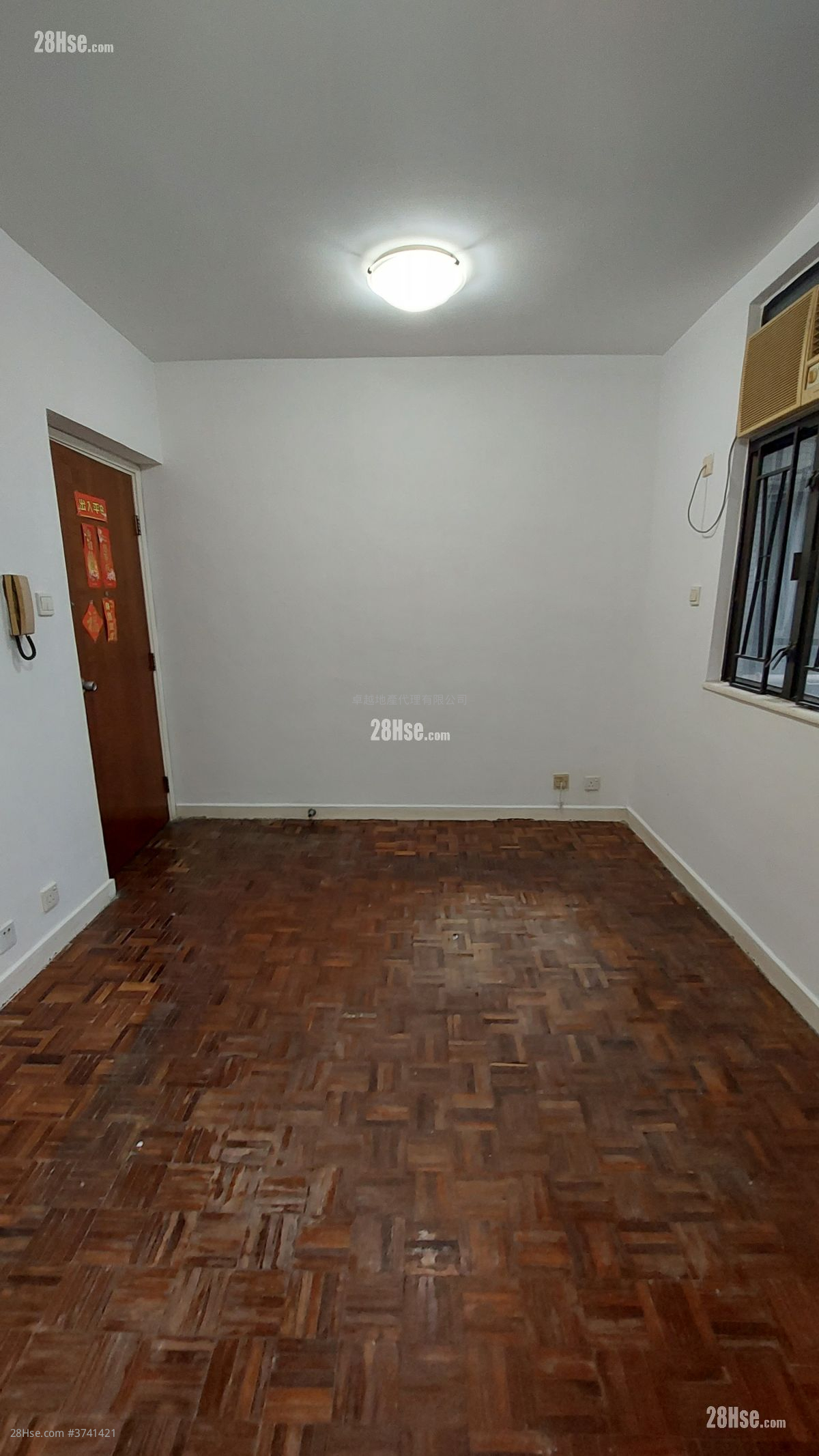 龍濤苑 售盤 1 房 , 1 浴室 290 平方呎