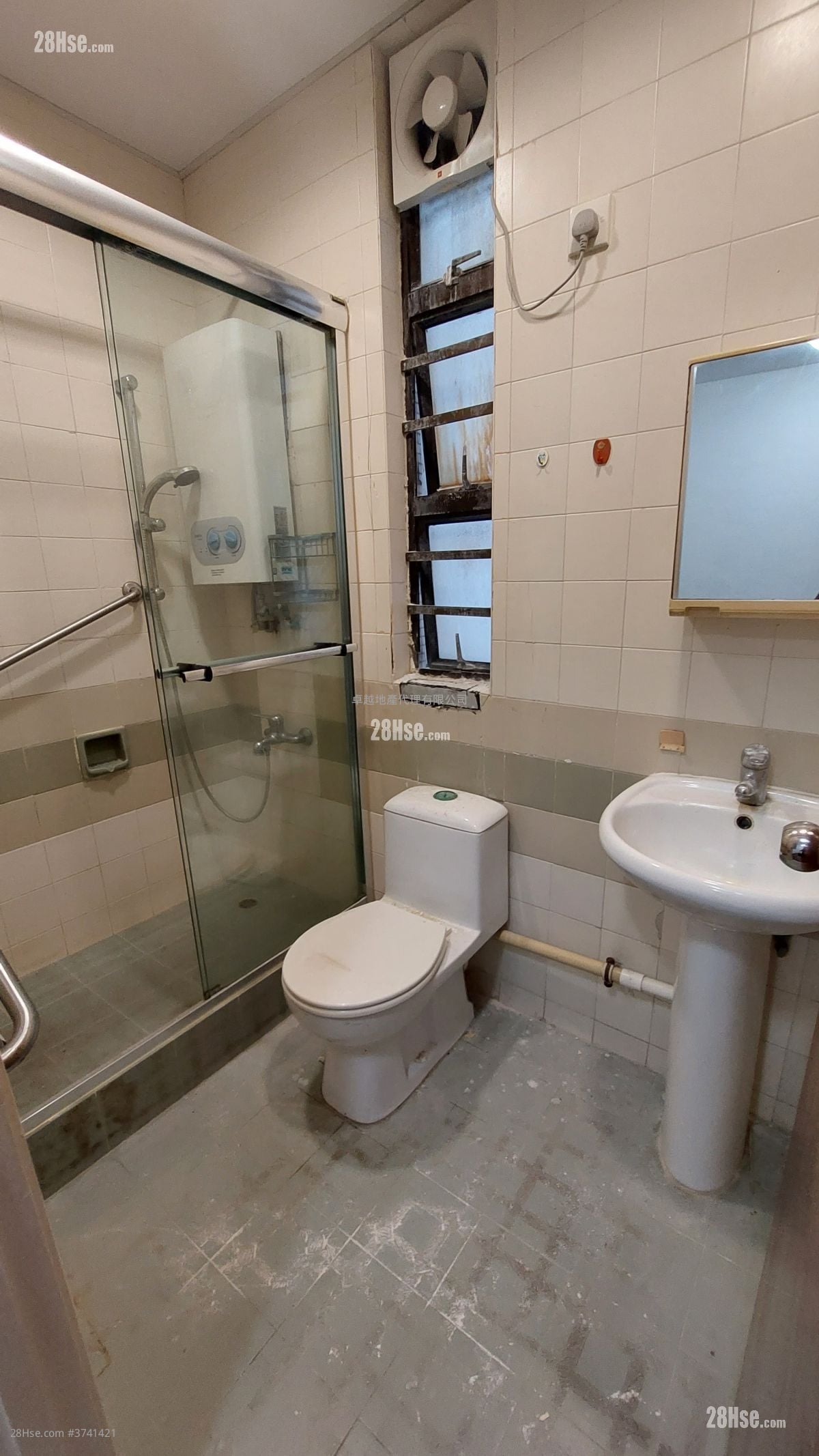 龍濤苑 售盤 1 房 , 1 浴室 290 平方呎