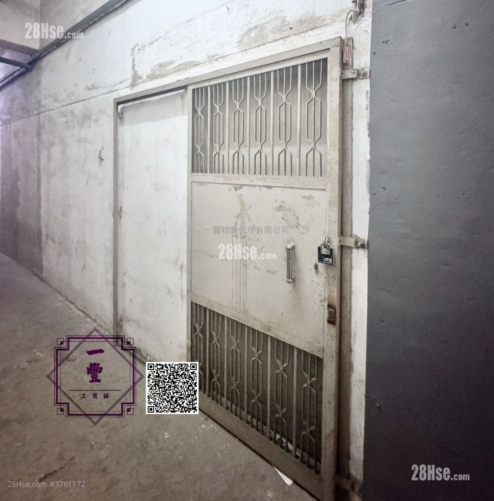 华达工业中心 售盘