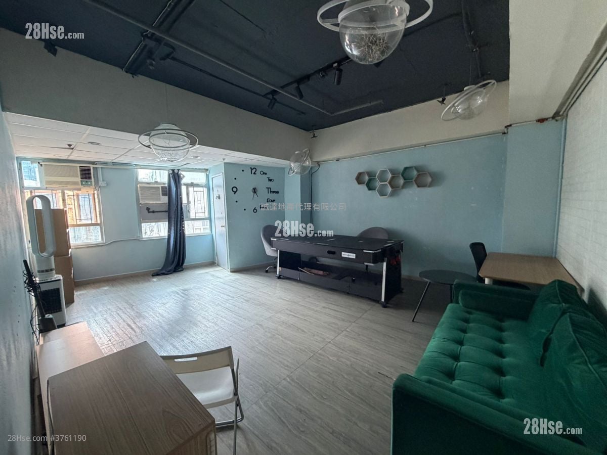 Kwun Tong Industrial Centre Rental Studio , 1 Toilet