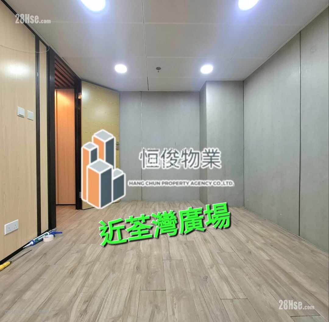 Wing Hing Industrial Building Rental