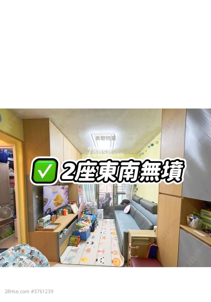 环宇海湾 售盘 2 房 , 1 浴室 487 平方尺