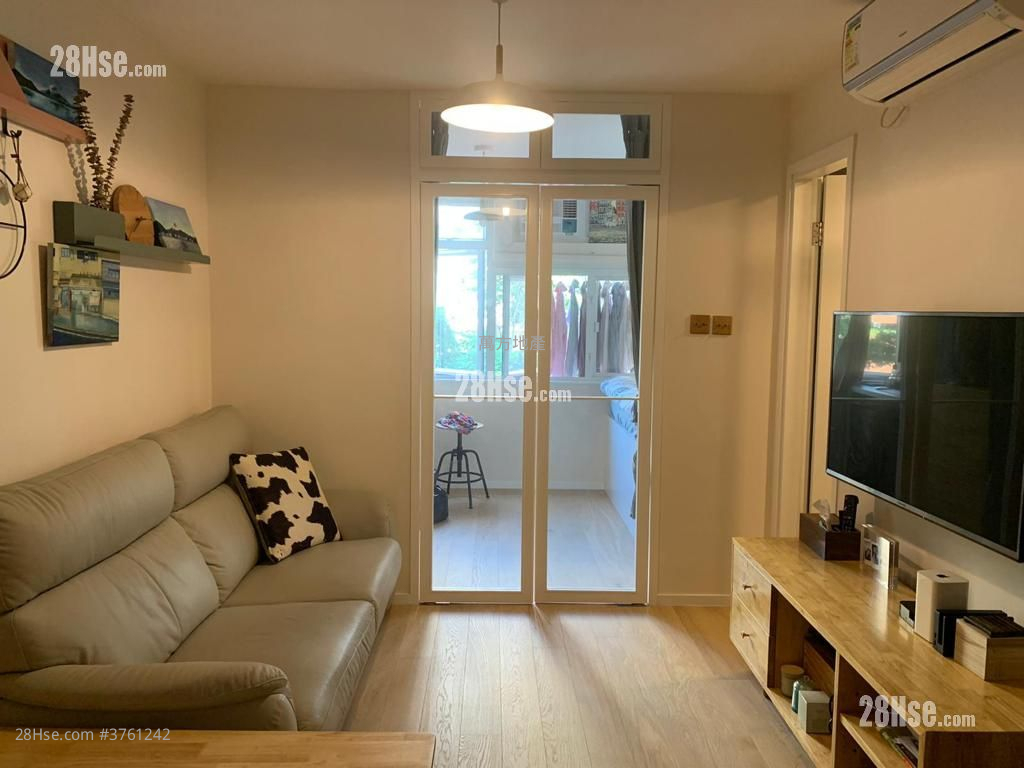 Kwong Lam Court Sell 1 Bedroom , 1 Bathroom 384 ft²