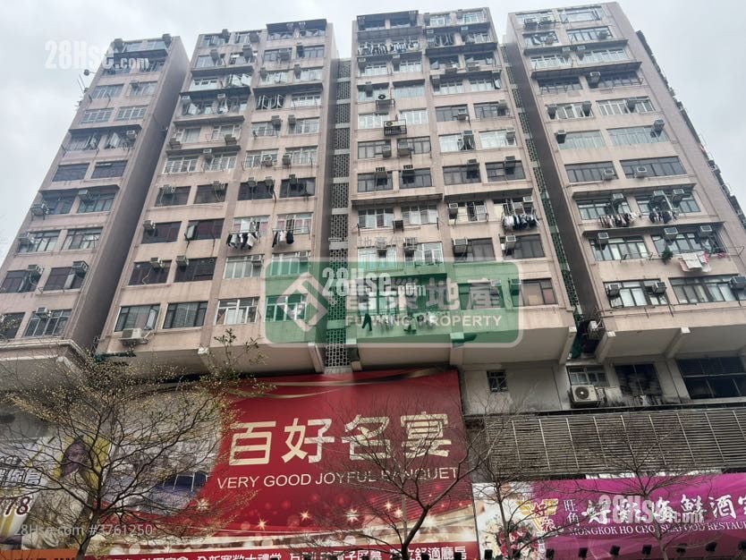 东海大厦 售盘 开放式间隔 496 平方尺