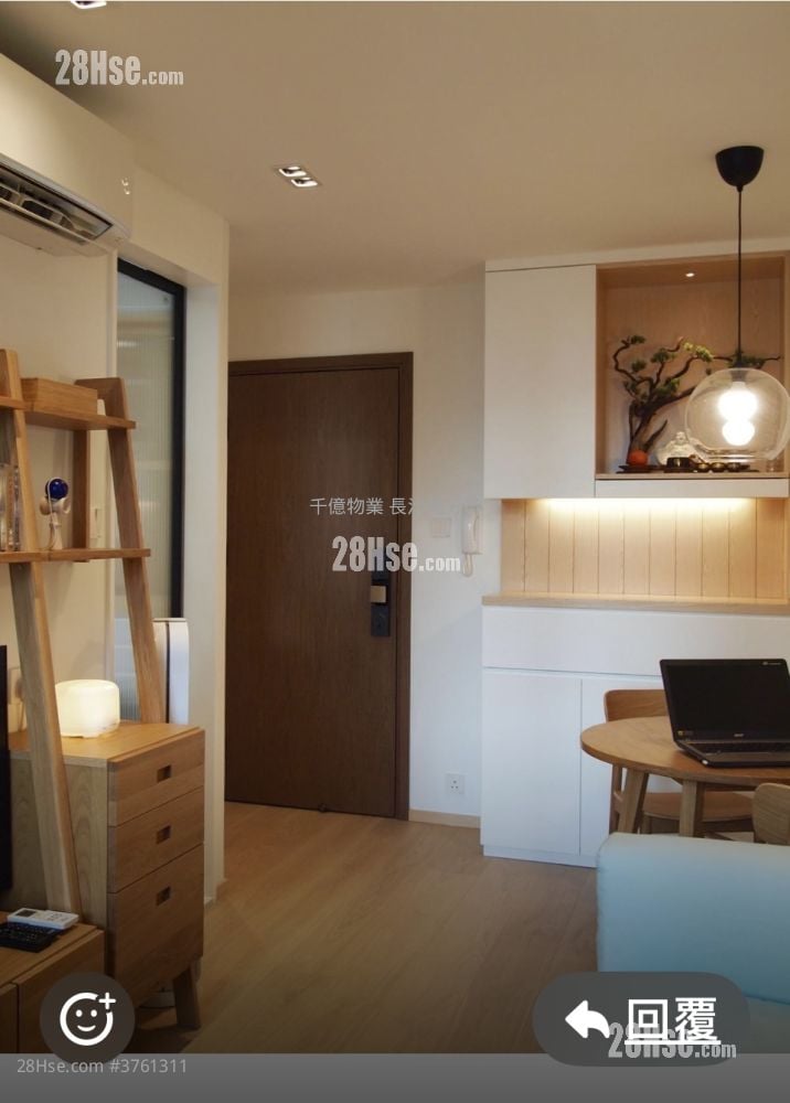 Lai Tsui Court Sell 1 Bedroom , 1 Bathroom 284 ft²