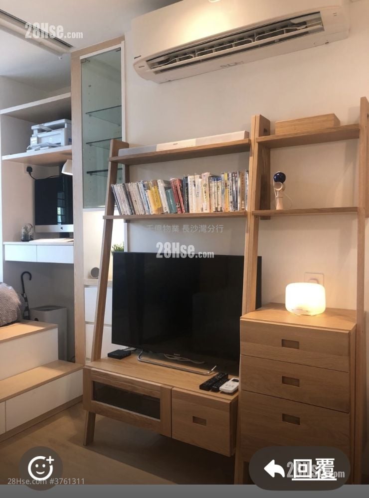 Lai Tsui Court Sell 1 Bedroom , 1 Bathroom 284 ft²